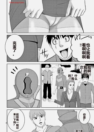 第349页图
