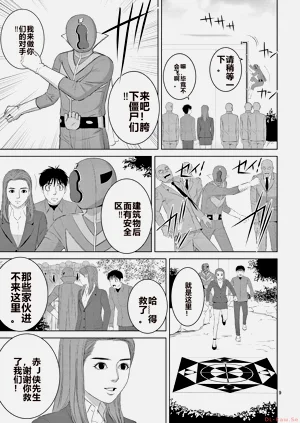 第35页图