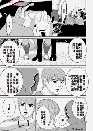 第350页图
