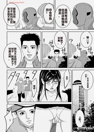 第351页图