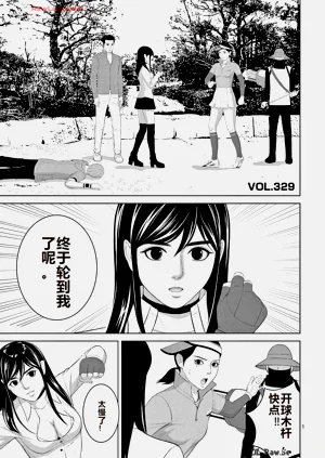 第354页图