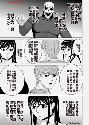 第360页图