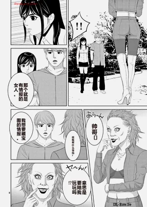 第361页图