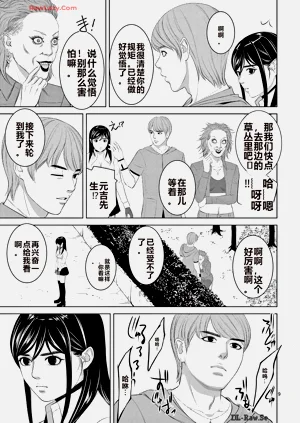 第362页图