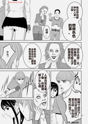 第364页图