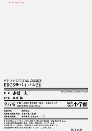 第366页图