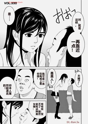 第369页图