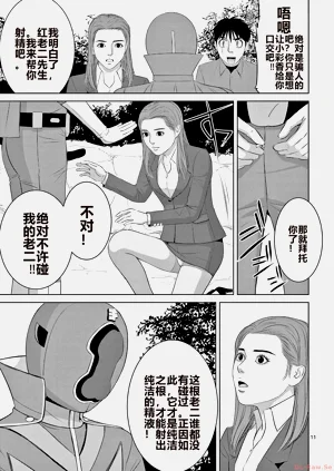 第37页图