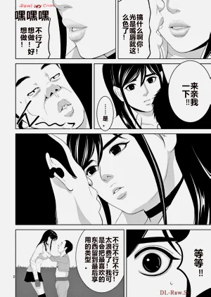 第370页图