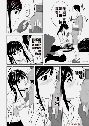 第376页图