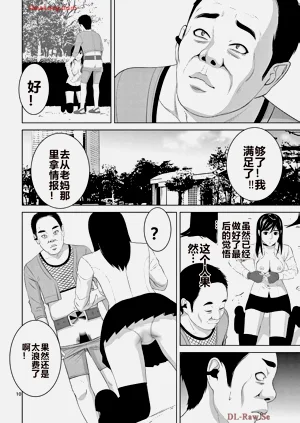 第378页图