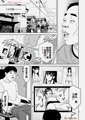 第383页图