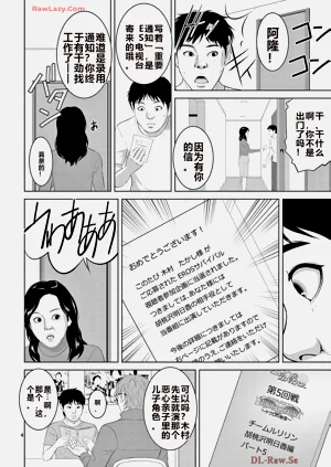 第384页图
