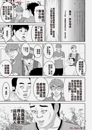 第385页图