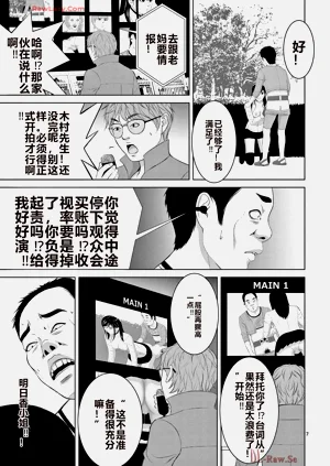 第387页图