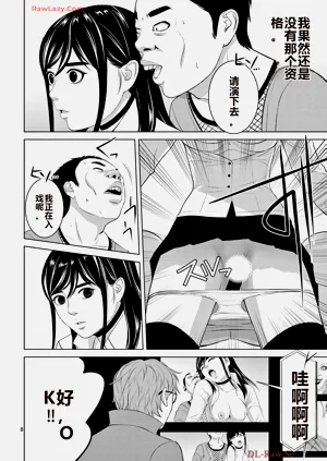 第388页图