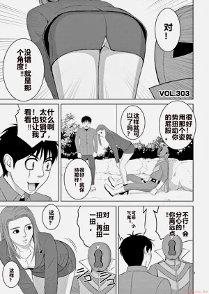 第39页图