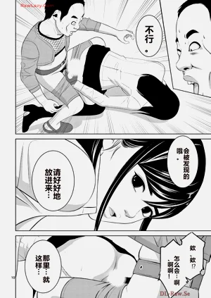 第390页图