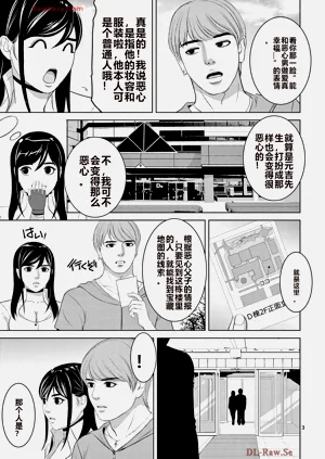 第395页图