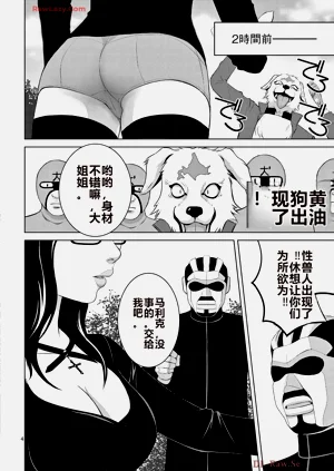 第396页图