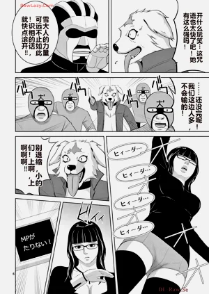 第398页图
