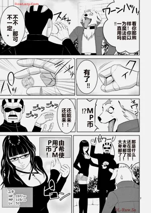 第399页图