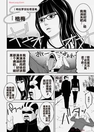 第400页图