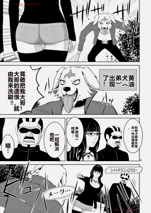 第401页图