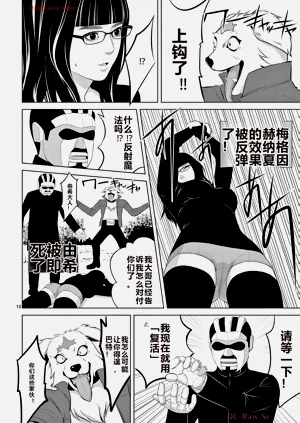 第402页图