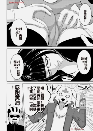 第404页图
