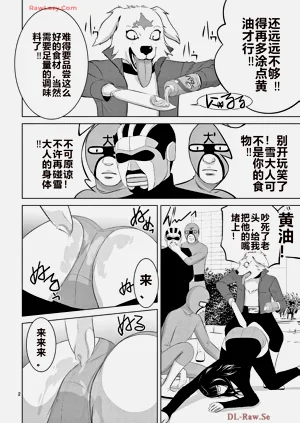 第406页图