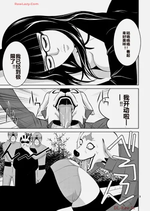 第407页图