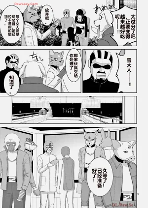 第409页图