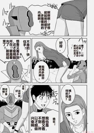 第41页图