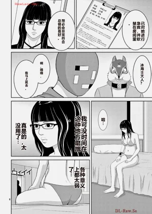 第410页图