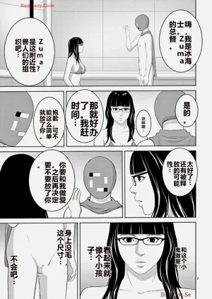 第411页图