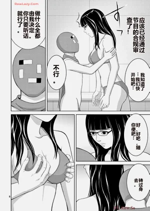 第412页图