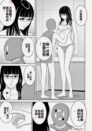 第415页图