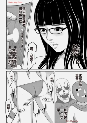 第418页图