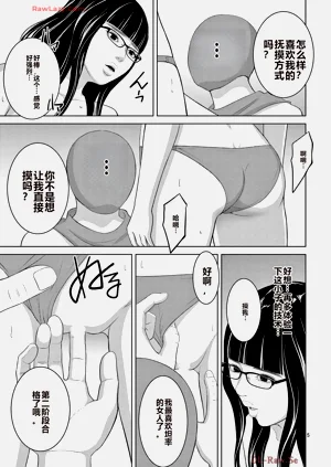第421页图