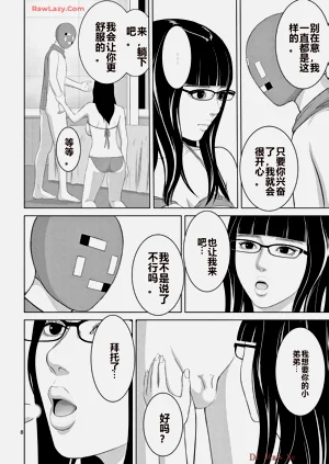 第424页图