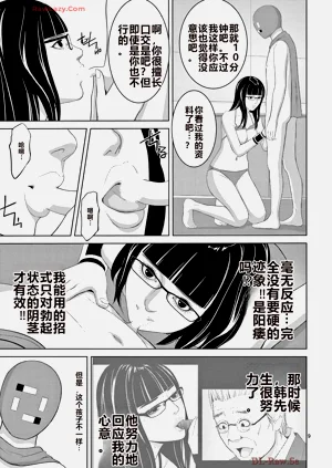 第425页图