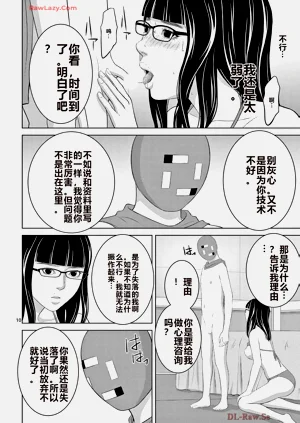 第426页图