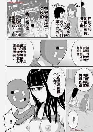 第428页图