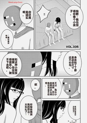第429页图