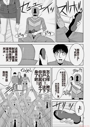 第43页图
