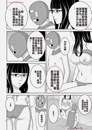 第430页图