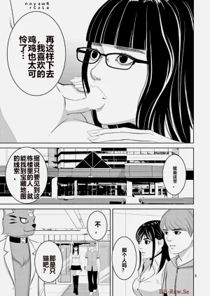 第431页图