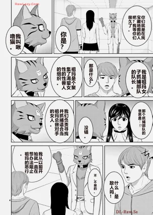 第432页图