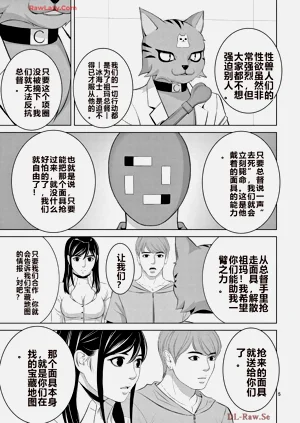 第433页图
